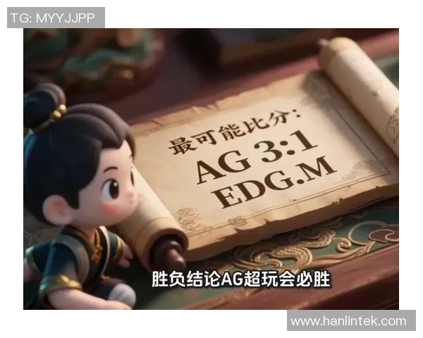 EDG在王者荣耀技术排名中创下新高引发电竞圈热议 EDG在王者荣耀技术排名中创下新高引发电竞圈热议