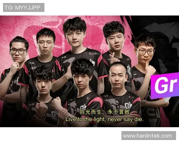 国际邀请赛回顾V5战队展现强大实力与团队协作能力