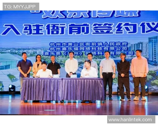 杭州乒乓球队边路渗透战术分析与效果评估的深度探讨 杭州乒乓球队边路渗透战术分析与效果评估的深度探讨