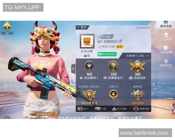 权威发布和平精英个人能力实力榜单揭示顶尖玩家风采与实力对比 权威发布和平精英个人能力实力榜单揭示顶尖玩家风采与实力对比