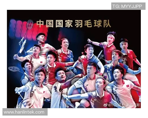 西安羽毛球队强势崛起最新羽毛球节奏TOP10榜单揭晓